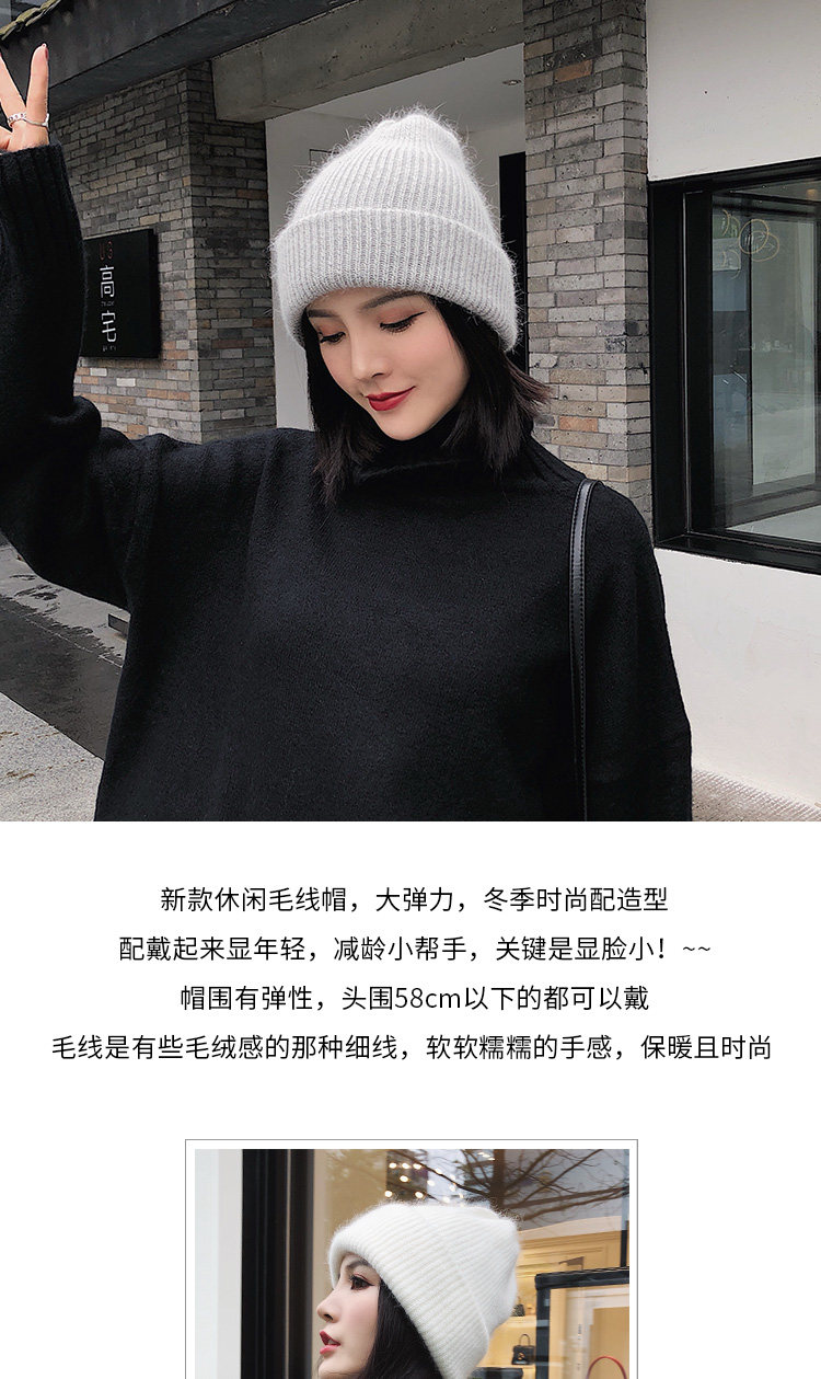 Chapeau pour femme COLOMO en Acrylique - Ref 3234023 Image 6