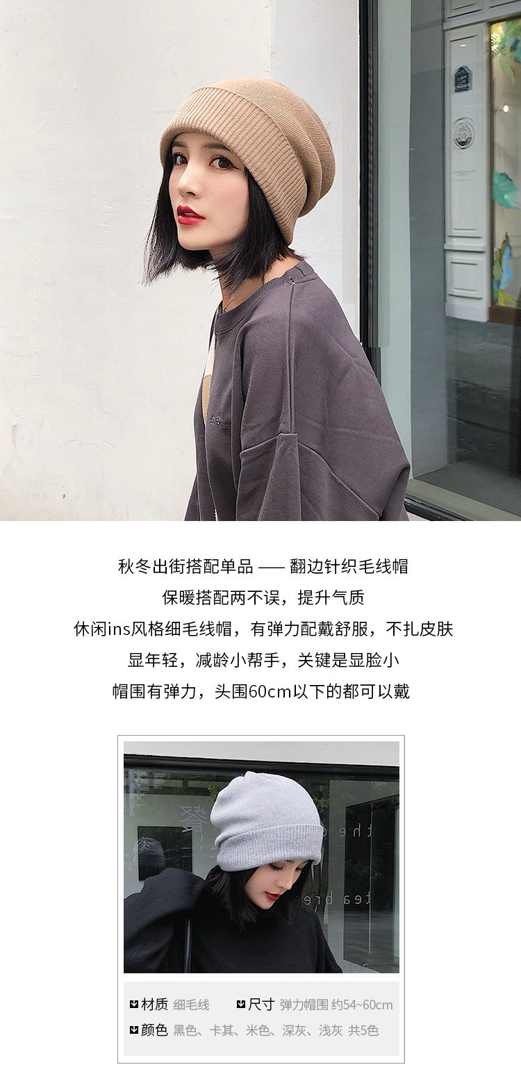 Chapeau pour femme COLOMO en Acrylique - Ref 3234186 Image 6