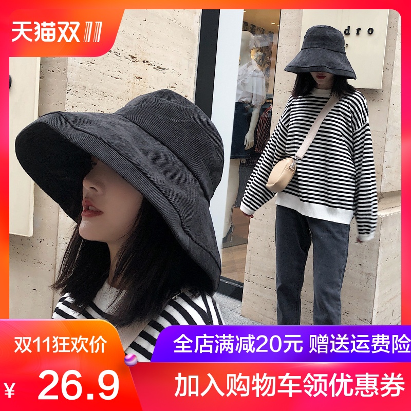 Chapeau pour femme COLOMO en Velours cotele - Ref 3234522 Image 1