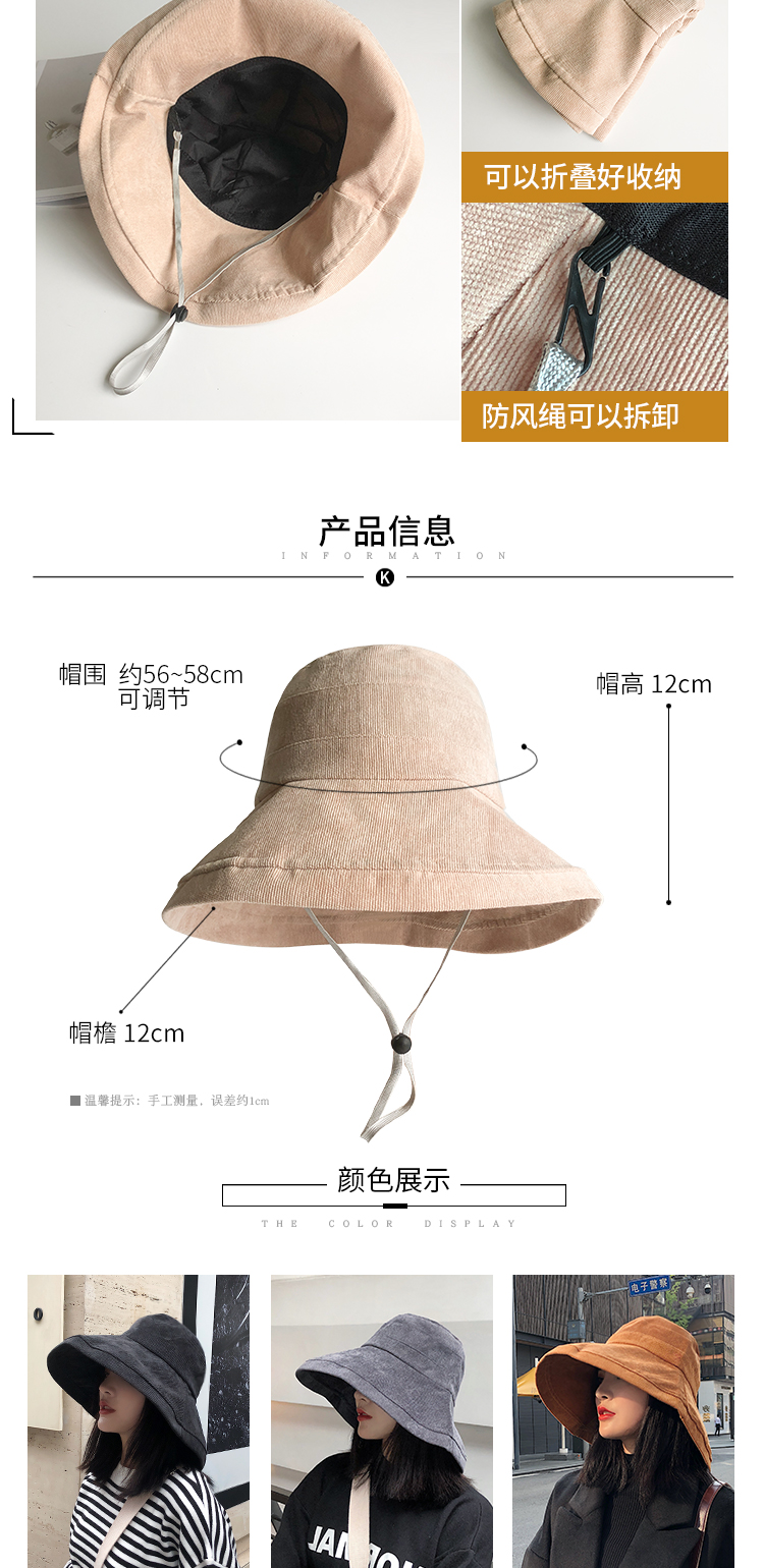 Chapeau pour femme COLOMO en Velours cotele - Ref 3234522 Image 9