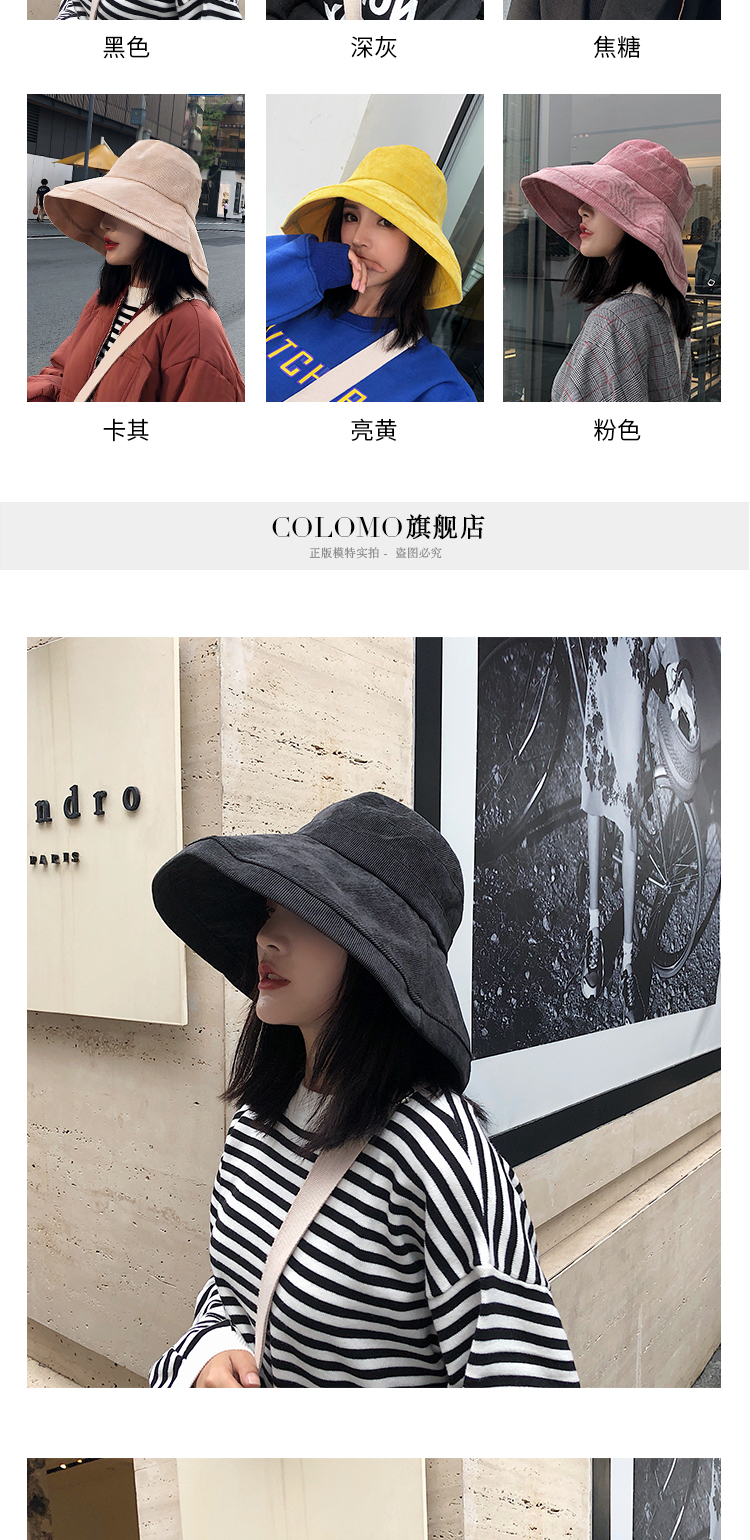 Chapeau pour femme COLOMO en Velours cotele - Ref 3234522 Image 10