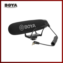 Boya BY-BM2021 Mobile Live Stabilizer Camera SLR Interview microphone Recording condenser microphone