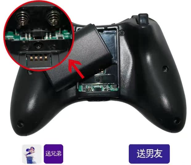 Bộ điều khiển trò chơi Bluetooth Xbox360 không dây mới Bộ điều khiển rung máy chủ XBOX360 đen và trắng Quảng Đông - Người điều khiển trò chơi tay cầm ps4 cho pc