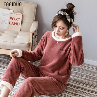 【上衣+裤子】仙女珊瑚绒暖暖裤套装