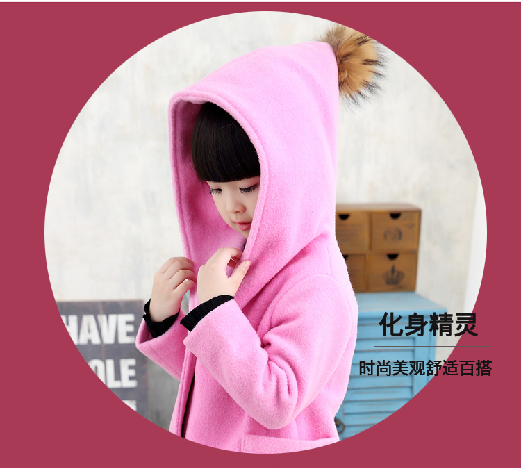 Manteau pour fille en laine - Ref 2161693 Image 15