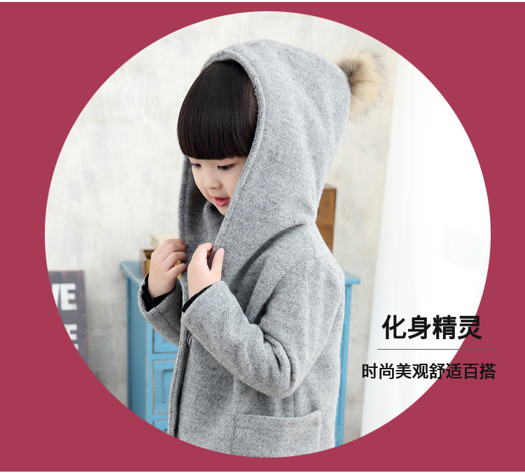 Manteau pour fille en laine - Ref 2161693 Image 11