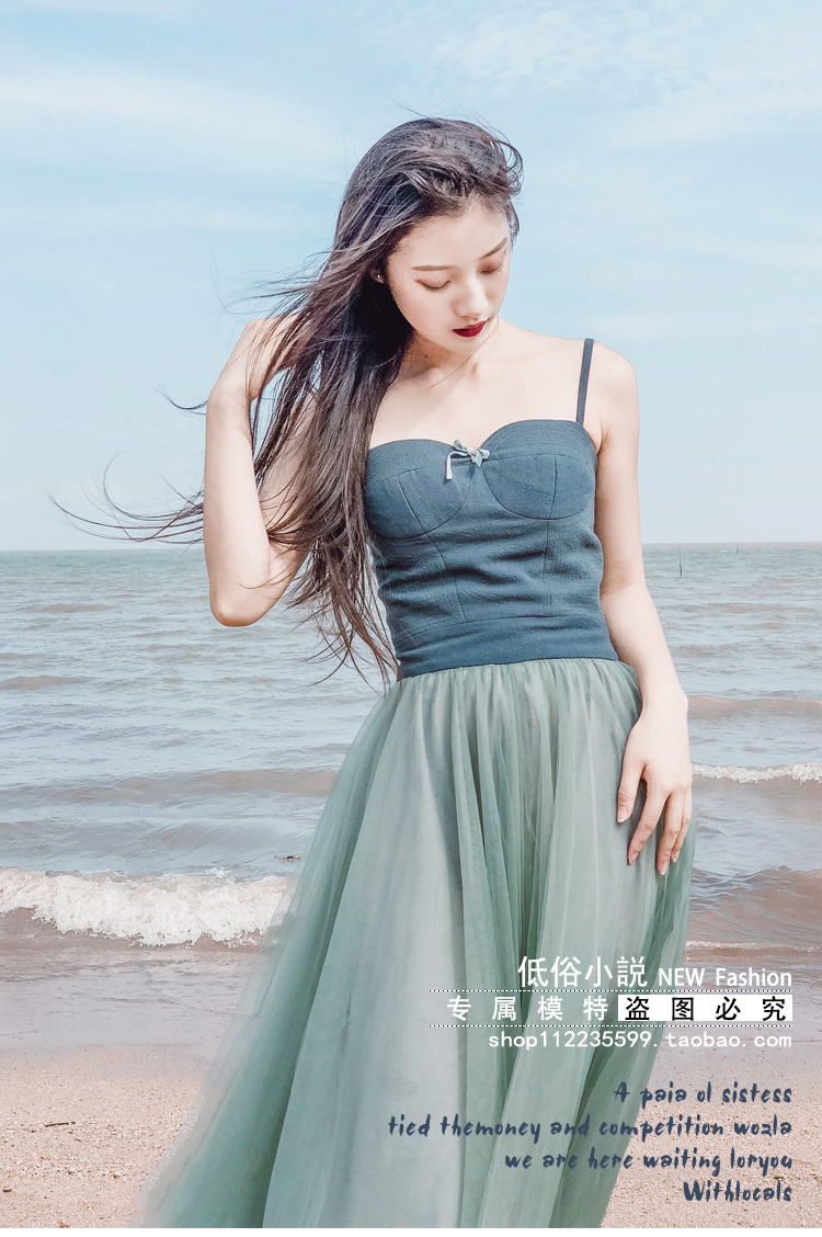 Pulp Fiction Home Trail Retro Tender Váy First Love Dress Big Swing Lưới Sling Long Dress Long Super Fairy váy dài qua đầu gối