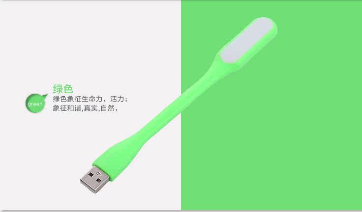 Lampe USB - Ref 376715 Image 20