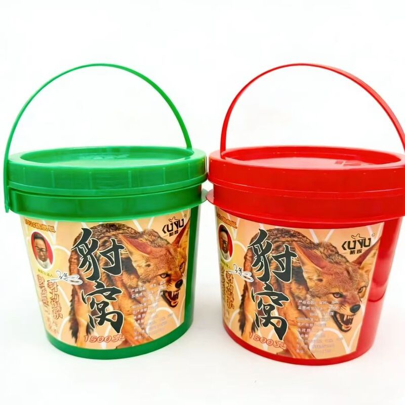 Cool Entertainment Chaiwo 1500g Special Recipe Mixed-Flavor Bait for Carp, Crucian Carp, Grass Carp, and Black Carp, Traditional Fishing Bait Cool Entertainment Chaiwo 1500g Special Recipe Mixed-Flavor Bait for Carp, Crucian Carp, Grass Carp, and Black Carp, Traditional Fishing Bait