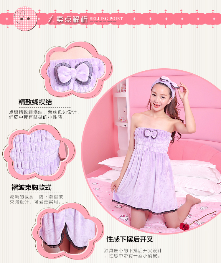 Peignoir jeunesse JUFOYA JFX011 - Ref 593011 Image 8