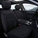 Универсальное сиденье на четыре сезона, популярно в интернете