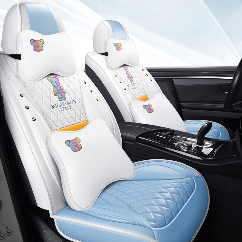 Full Coverage Car Seat Cushion, Suitable for All Seasons, Breathable Leather Seat Cover, Summer Car Seat Cover, Special Seat Cover, New Seat Cushion