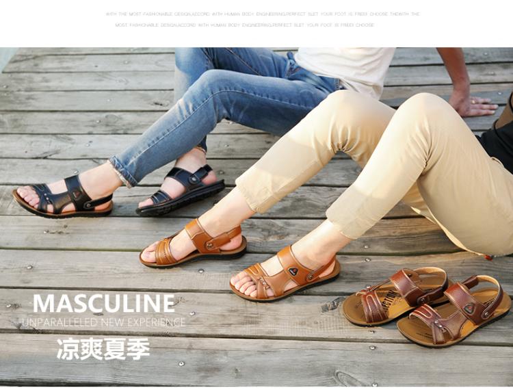 Dép nam mùa hè Giày da đế xuồng Hàn Quốc Giày da thoáng mát Giày nam chống trượt giày nam công sở