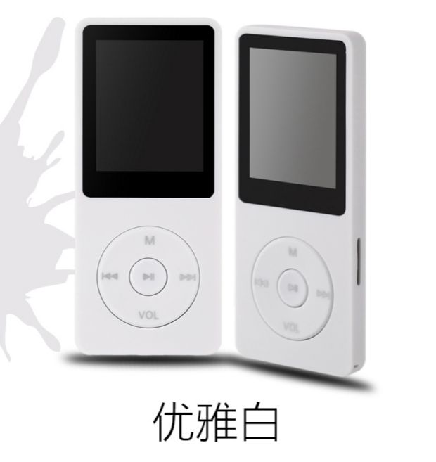 bộ phát wifi 5g Sinh viên mp3 Máy nghe nhạc Walkman với màn hình mini lossless thể thao mp4 chạy ghi thẻ cắm ngoài - Trình phát TV thông minh củ phát wifi viettel