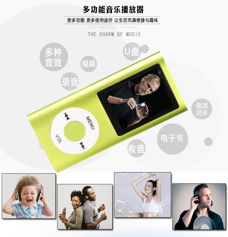 Máy nghe nhạc MP3 FPT Máy nghe nhạc mp3 tiếng Anh của sinh viên có màn hình hiển thị lời bài hát đang chạy thẻ thể thao mp4 bút ghi âm bên ngoài Walkman máy nghe nhạc bluetooth chính hãng