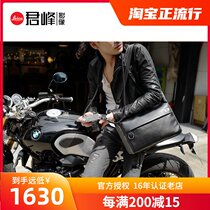 AA Craftsman & Artist ACAM-BS0002 Leica Micro Single SLR Lens Camera Bag Shoulder Bag