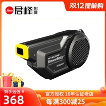 NITECORE Knight Cole Electric Blow Portable Camera Lens Clean Air Blowing