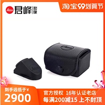 leica leica M right angle viewfinder Lycra M9 M-P Big M ME TYP240 bend angle 45 degrees