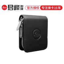 Leica battery pack (single auction does not ship with goods)