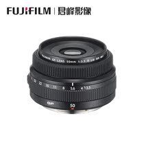 Fujifilm Fuji GF50mmF3 5 R LM WR medium frame fixed focus lens portrait biscuit standard