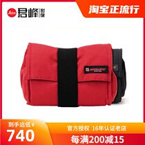 AA Craftsman and artist ACAM 76 camera bag micro single camera camera photography handbag portable inner bag thickened