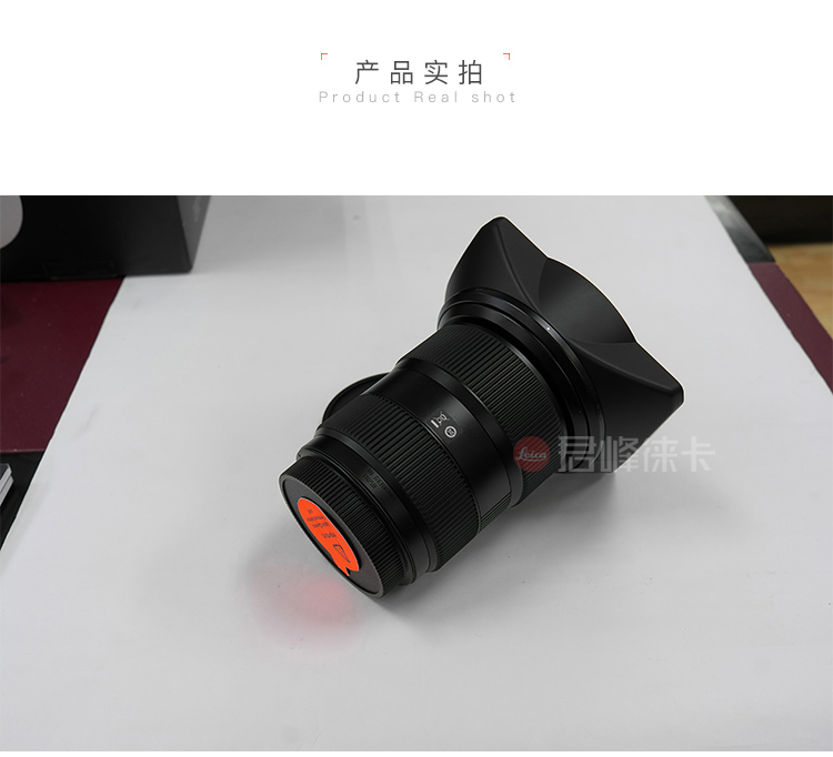 Leica Leica S 30-90 3.5-5.6 Máy ảnh DSLR ASPH Lycra S30-90mm định dạng trung bình