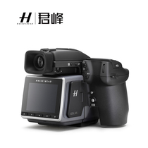 Hasu H6D-400c single counter camera 400 million pixels painted with digital camera advanced body digital back