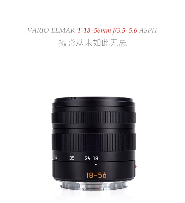 Leica / Leica TL 18-56 mm f / 3.5-5.6 ASPH camera SLR Leica TL18-56 - Máy ảnh SLR