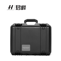 Hasselblad Hasselblad X1D2 set outdoor suitcase moisture-proof box protective bag