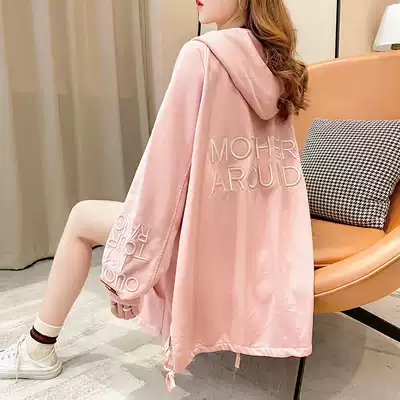 Pregnant women autumn 2021 New Wild letter embroidery hooded long sleeve cardigan jacket sweater women loose top