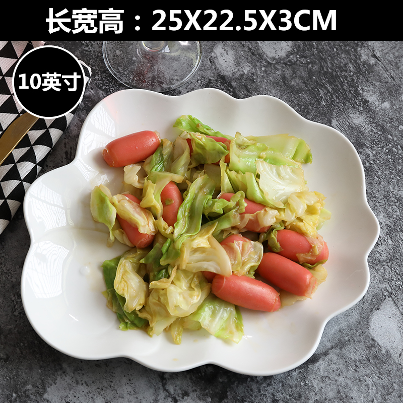 Tấm gốm phương Tây Steak tấm sáng tạo khách sạn bộ đồ ăn tấm tinh khiết trắng tấm tấm trái cây tấm phẳng - Đồ ăn tối đĩa dùng 1 lần