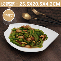 Ceramic dish plate Pure white household tableware plate Western steak plate Hot and cold dishes Hotel tableware plate set