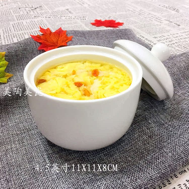 Tai gốm trắng tinh, nước, hầm, mực, vây, tráng miệng, hầm, thuốc bổ, thuốc, trứng hấp, khách sạn, bộ đồ ăn, súp dĩa nhỏ