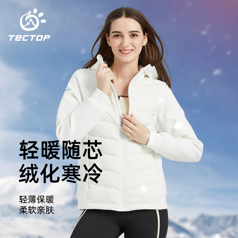 Explore 2021 new puff down jacket women's short fashion bread jacket autumn and winter warm small jacket