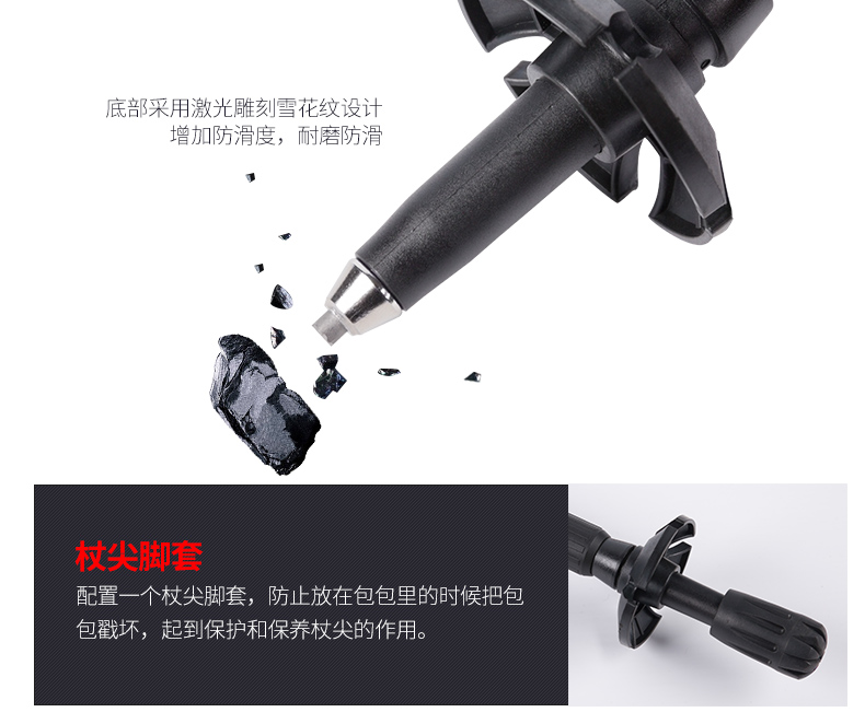 Tectop thăm dò hợp kim nhôm nhẹ ba phần đi bộ - Gậy / gậy gậy leo núi đa năng