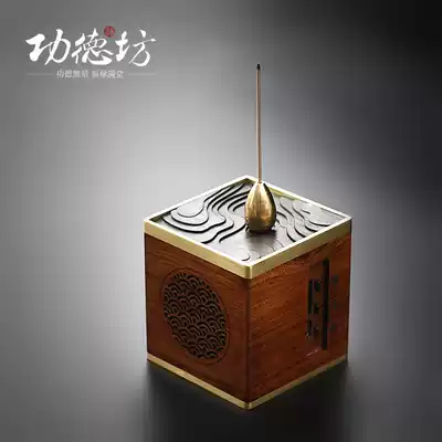 Gongde Square Zen sound creative incense burner home indoor music line fragrant sandalwood stove tea ceremony bedroom Zen incense gift ornaments