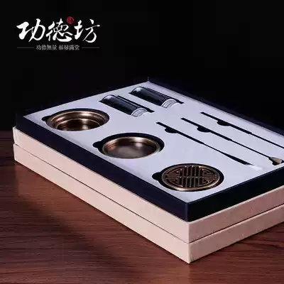 Merit square incense seal set 7-piece set of pure copper incense mold tools fireproof air incense professional incense powder incense utensils