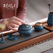 Gongdefang Burning Blue professional Incense Road equipment set pure copper empty smoked Cup fragrant powder sealing tool fire incense burner