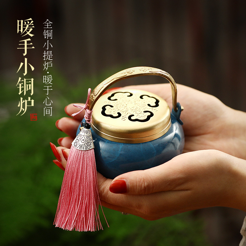 Gong Defang pure copper incense stove Home Indoor Winter Day Warm Stove Small Number Zen portable Ring Fragrant Tower Fragrant Sandalwood Stove