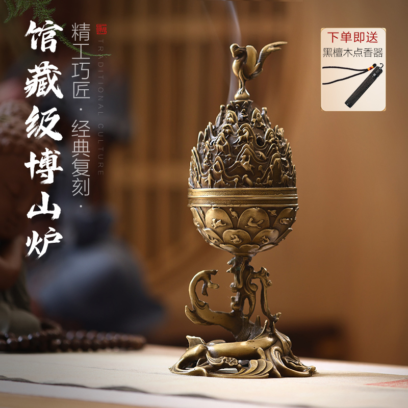 博物馆复刻朱雀香炉！纯铜博山炉太绝了！古风熏香神器天花板！-香薰炉
