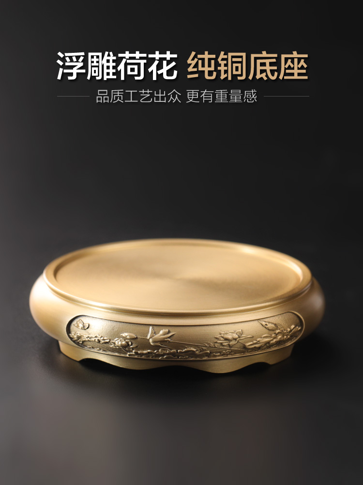 Gongdefang pure copper incense burner round base Household teapot holder relief incense burner seat Craft gift decoration Tea ceremony ornaments