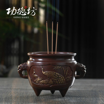 Gongde Square pure copper enshrined incense burner home antique elephant ear sandalwood pan incense burner for Buddha incense incense burner