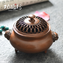 Gongdefang incense burner pure copper antique large household red copper lion ear copper incense burner tea ceremony indoor sandalwood pan incense burner