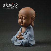 Gongdefang purple sand ornaments ceramic figures Zen little monk tea table retro cute ornaments