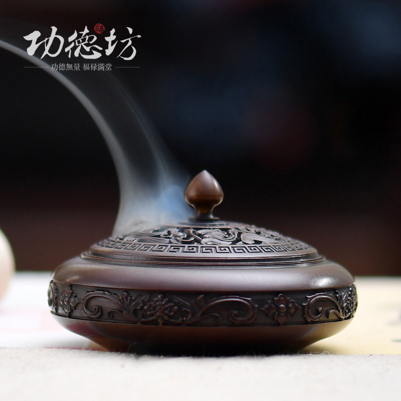 Merit Fang Pure Copper Incense Burner Home Plate Incense Burner Agarwood Incense Seal Burner Tea Ceremony Living Room Zen Sandalwood Burner
