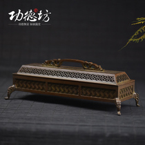 Gongdefang copper horizontal incense burner pure copper household antique large line incense burner indoor Zen for Buddha incense insert ornaments