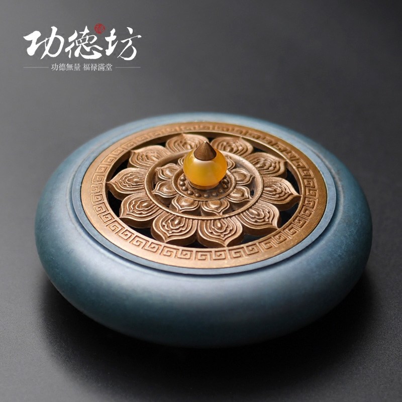 Utiongfang Workshop Incense Stove Pure Copper Sandalwood Stove Imitation Ancient Ring Incense Stove Indoor home Large Number of Tea Trail Incense Smoke Stove