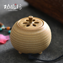 Merit Square smoke-free aromatherapy electronic incense burner Home ceramics Taiwan temperature control timing Agarwood essential oil plug-in incense burner