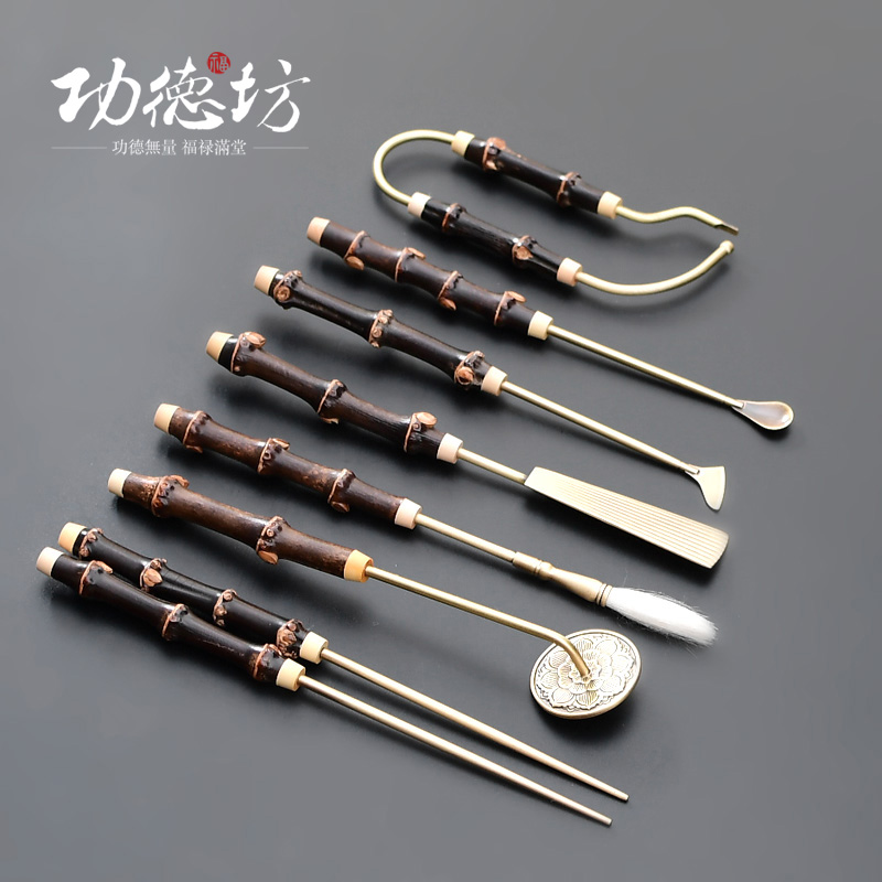 Purple bamboo root handle incense seal tool set seven-piece set incense incense incense powder tool collection good product gift cloth bag
