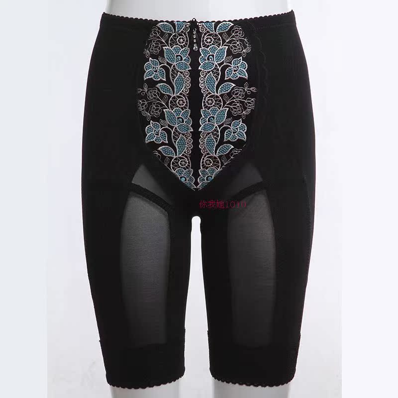 body amincissant en autre - Ref 671923 Image 20